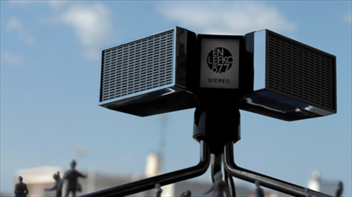 to-proto-festibal-tou-en-leuko-877