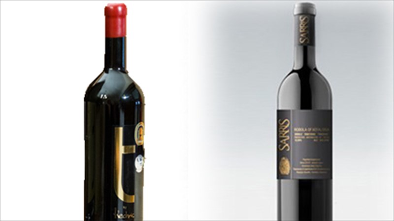 etiketes-mia-leuki-kai-mia-eruthri-ekpliksi