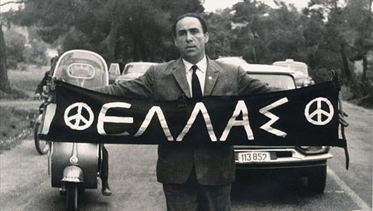 i-dolofonia-tou-grigori-lampraki-50-xronia-meta