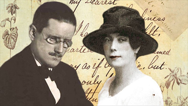 o-eroteumenos-tzeims-tzous