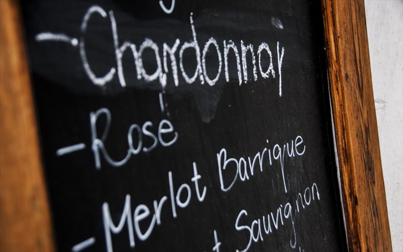 pos-na-diabazete-mia-lista-krasion-san-eidikos