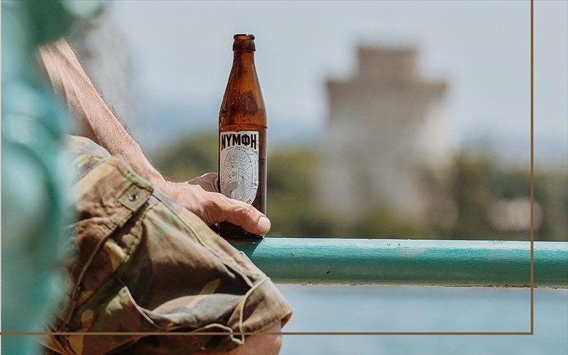 mia-thessalonikia-mpira-klebei-kardies