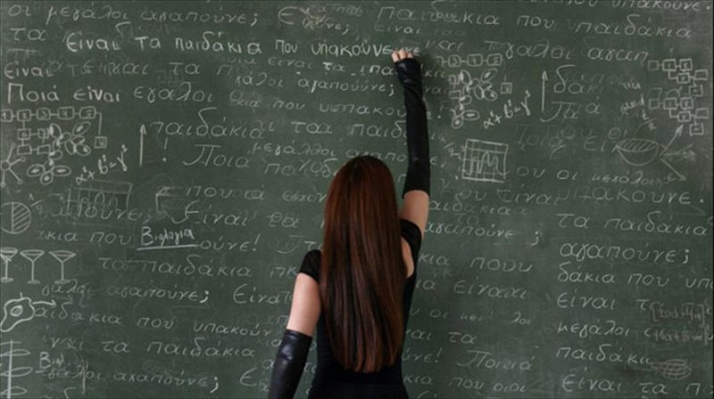 despoinis-margarita-to-mathima-tis-zois