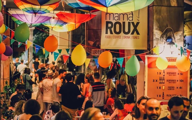 to-mama-roux-kleinei-ta-8-kai-giortazei-kai-giortazei