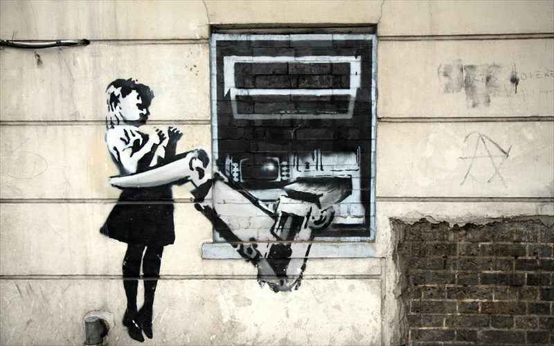 min-pisteuete-ton-banksy