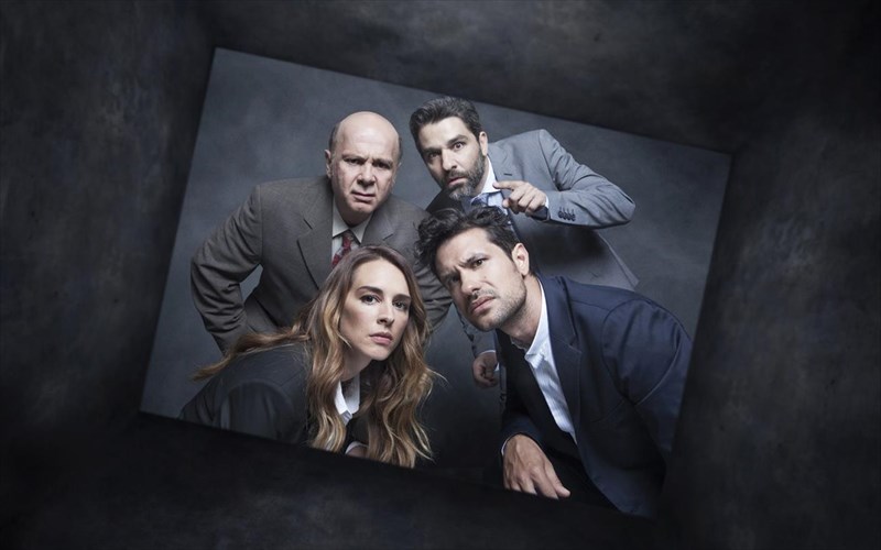 augoustidis-lagoutis-papadopoulou-sapountzis-stin-methodo-gkronxolm