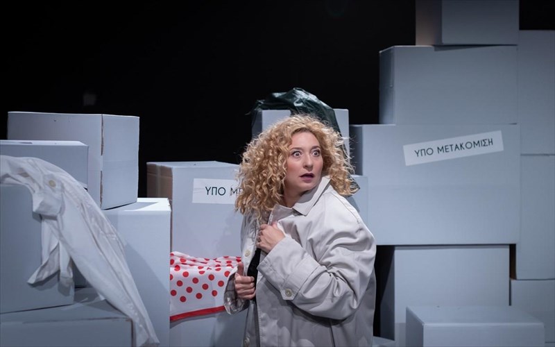 yperoxo-mou-diazugio-me-tin-faidra-douka