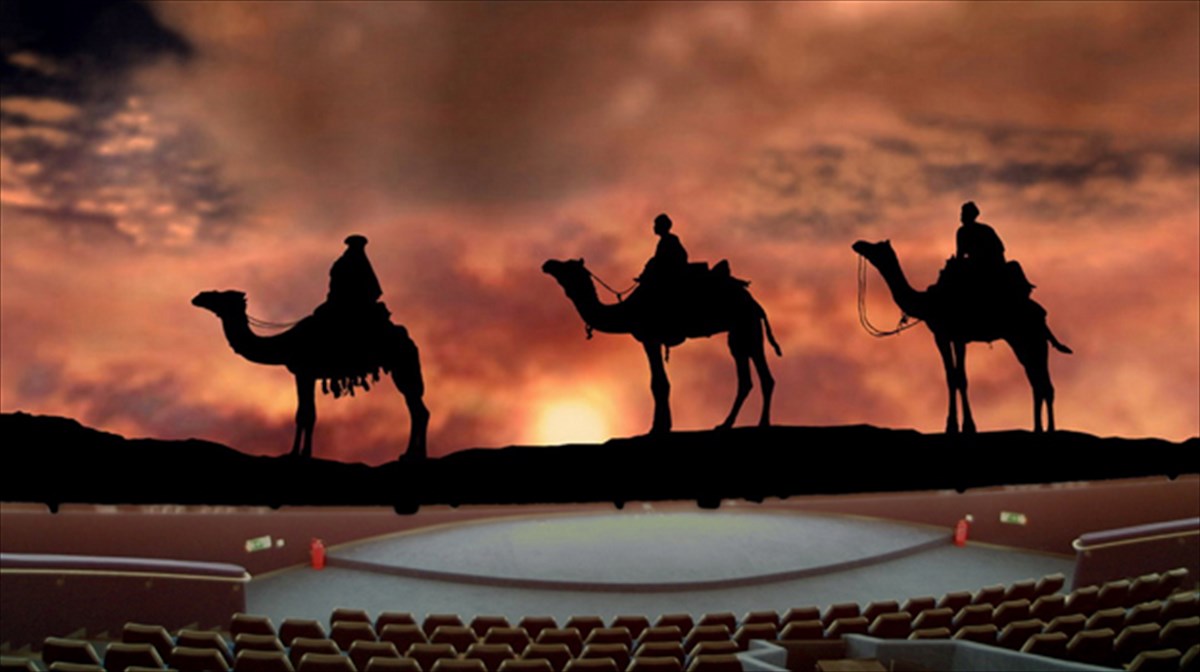 to-astro-ton-xristougennon-lampei-sto-planitario