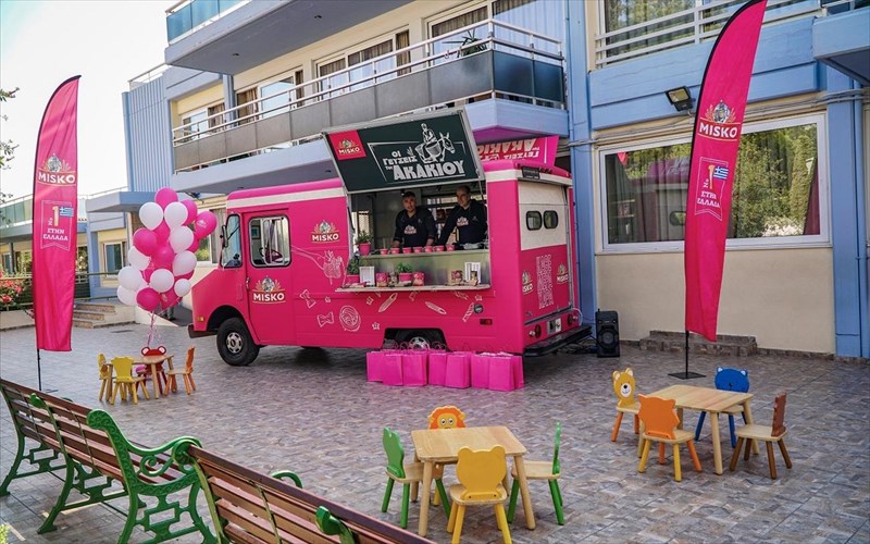 h-misko-giortazei-tin-pagkosmia-imera-zumarikon-stis-25-oktobriou-kai-moirazei-xara