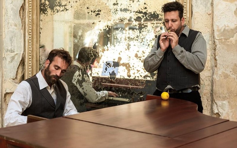 lemon-tzaz-melodies-murodies-kai-sunaisthimata-stompagkeion