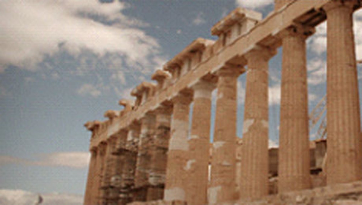 apo-tin-athina-os-to-ntoumpai-me-ena-klik