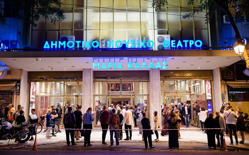 to-olumpia-dimotiko-mousiko-theatro-maria-kallas-epistrefei-dunamika