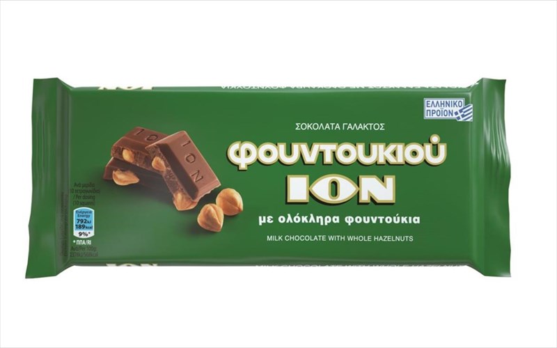 ion-fountoukiou-ta-fountoukia-brikan-ti-sokolata-tous