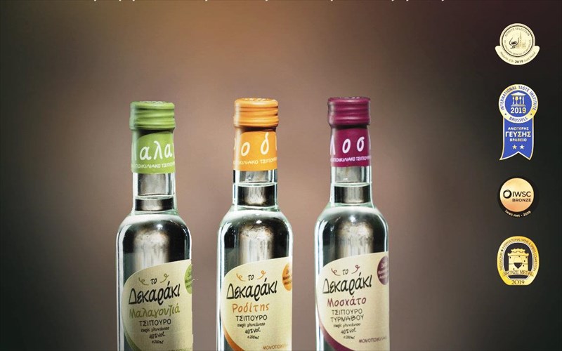 auto-to-elliniko-apostagma-ksexorise-pagkosmios