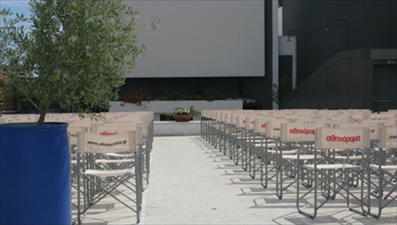 i-tainiothiki-tis-ellados-me-neo-kuklo-ekdiloseon