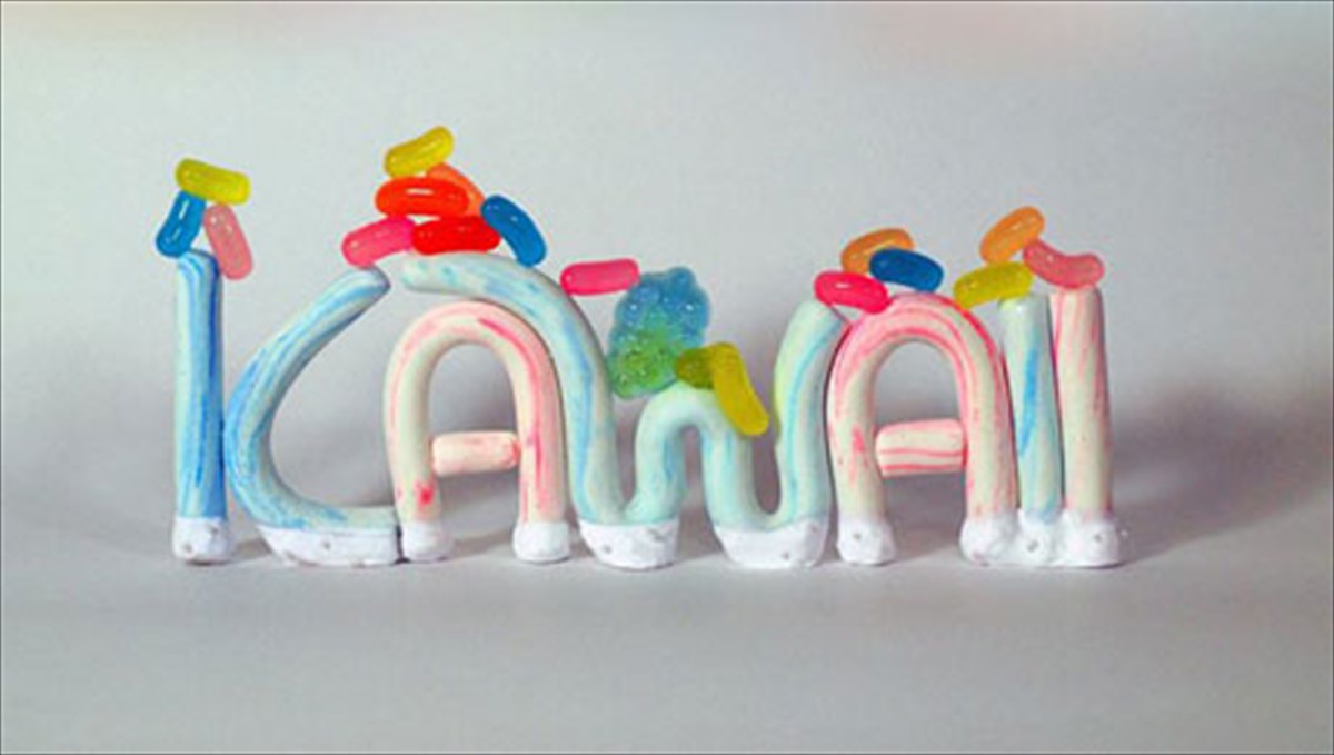 iaponiki-upokoultoura-sto-kentro-tis-athinas