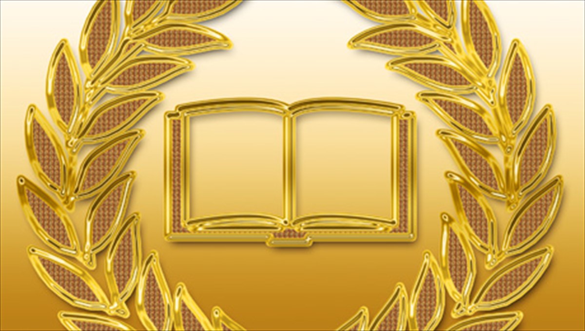 anakoinothike-i-makra-lista-tou-man-booker-makra-lista-tou-man-booker