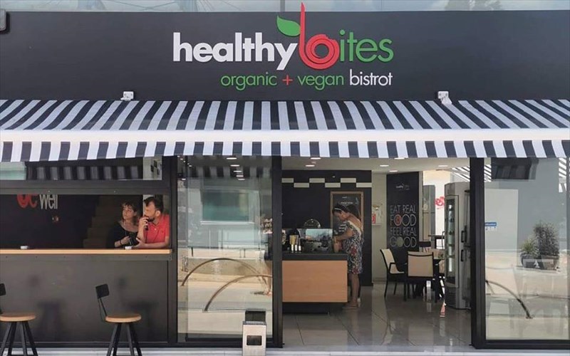 to-healthy-bites-foraei-to-kimono-tou