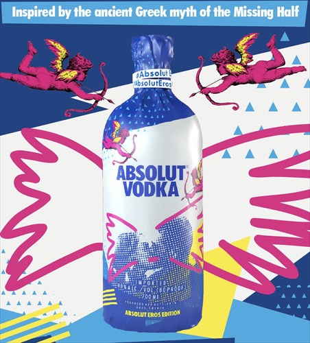 auta-ta-xristougenna-i-absolut-eros-edition-se-kalei-na-giortaseis-tin-agapi-me-to-allo-sou-miso-absolut-eros-edition-se-kalei-na-giortaseis-tin-agapi-me-to-allo-sou-miso