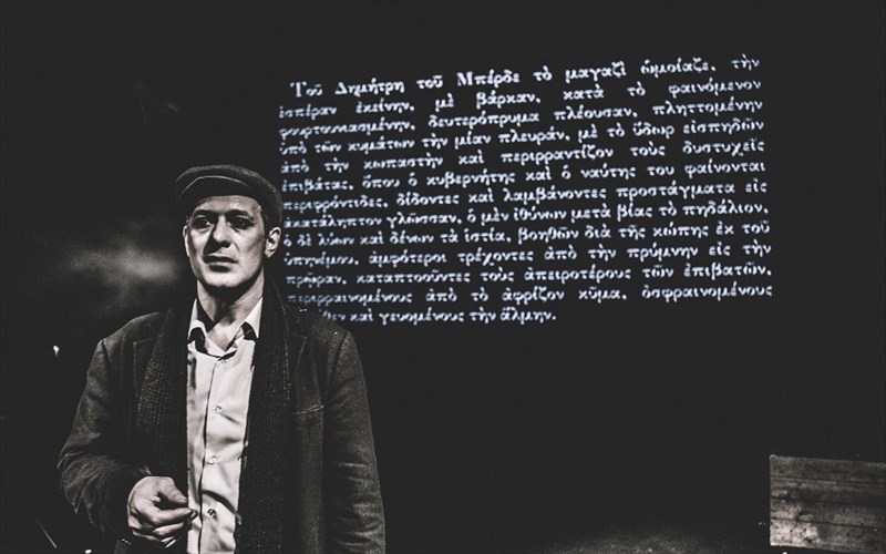 o-thanasis-sarantos-epistrefei-ston-papadiamanti