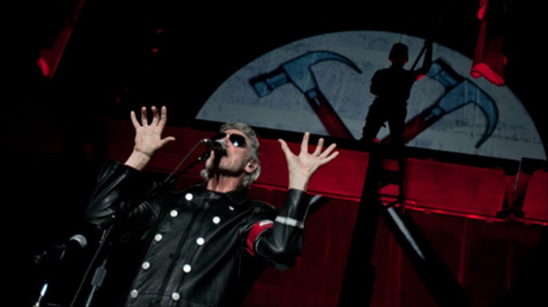 i-mera-tou-the-wall-eftase