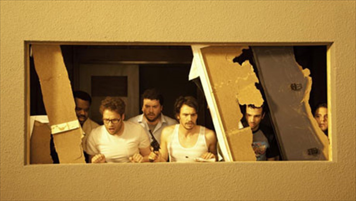 kritiki-tainias-this-is-the-end