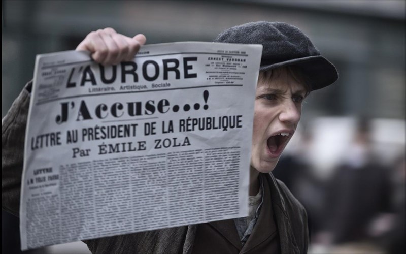 allages-stin-galliki-akadimia-kinimatografou-kai-ta-brabeia-cesar-logo-roman-polanski