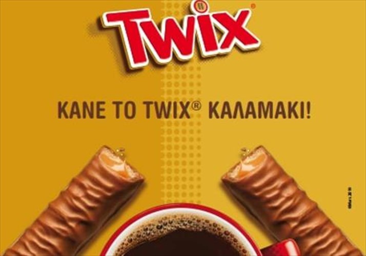 esu-mporeis-na-kaneis-to-twix-kalamaki
