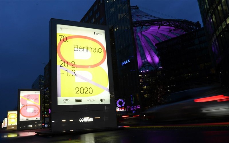 anoigei-aulaia-to-70o-diethnes-festibal-tou-berolinou