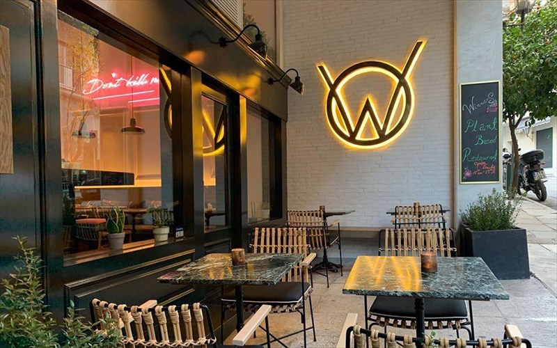 winners-allo-ena-steki-gia-tous-vegan-kai-mi-tis-athinas