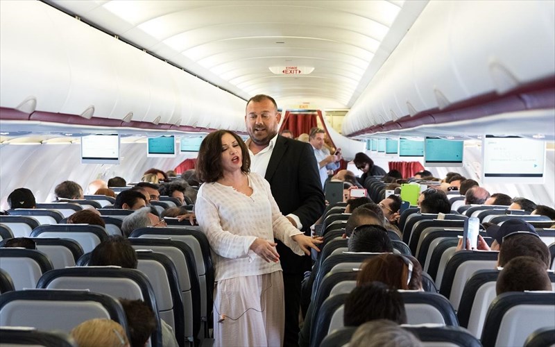 i-luriki-taksideuei-sti-skiatho