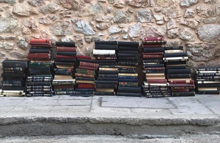 dorean-biblia-prosefere-to-tempus-verum-en-athinais