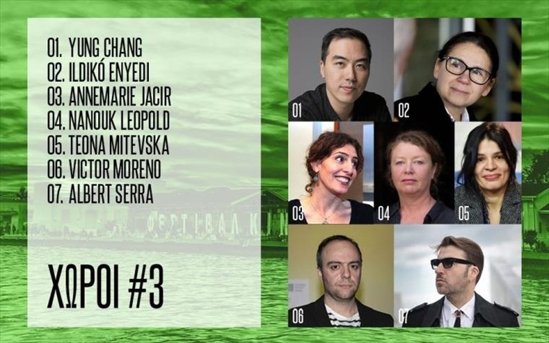 xoroi-3-istories-xoris-sunora-apo-to-festibal-kinimatografou-thessalonikis