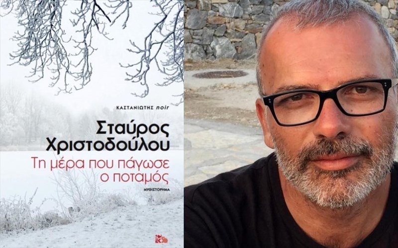 ston-stauro-xristodoulou-to-brabeio-logotexnias-tis-europaikis-enosis