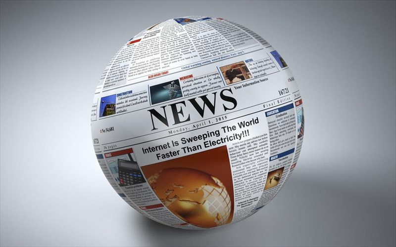 5-eidiseis-gia-na-ksekinisete-tin-imera-sas-eidiseis-gia-na-ksekinisete-tin-imera-sas