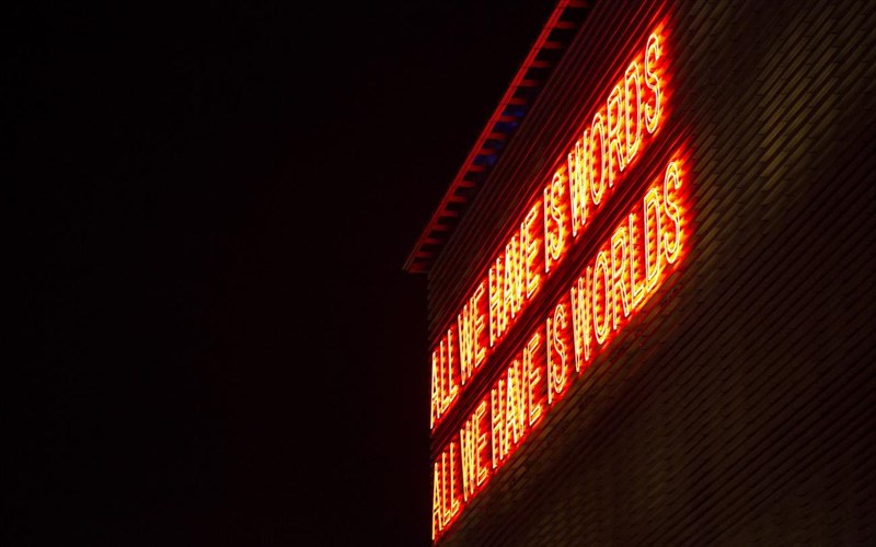 love-song-i-stegi-kalei-ta-paidia-na-ixografisoun-to-diko-tous-tragoudi-agapis