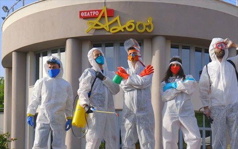 i-taratsa-tou-foibou-covid-19-edition-epistrefei