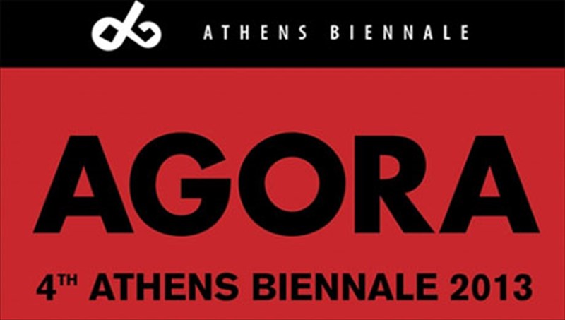 kai-tora-ti-oi-apantiseis-stin-4i-mpienale-tis-athinas