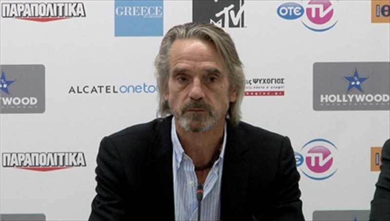 o-fakos-tou-clicklife-sunomilei-me-ton-tzeremi-airons