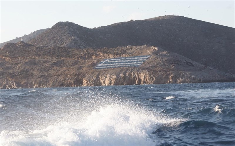 dodekanisa-tria-paradosiaka-nisakia-gia-protognores-empeiries