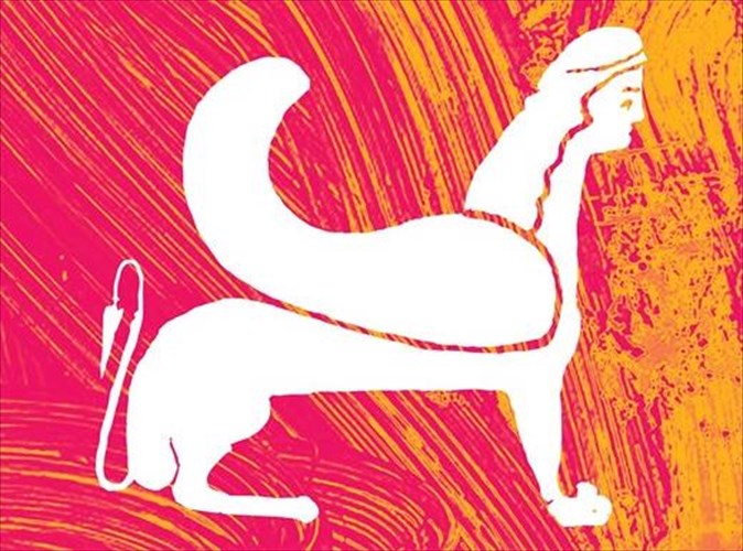 63o-festibal-filippon-to-programma-to-programma