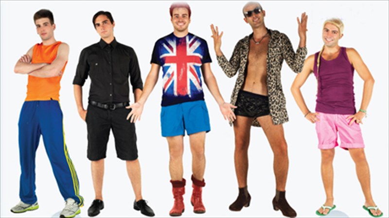 trash-party-sto-kookoo