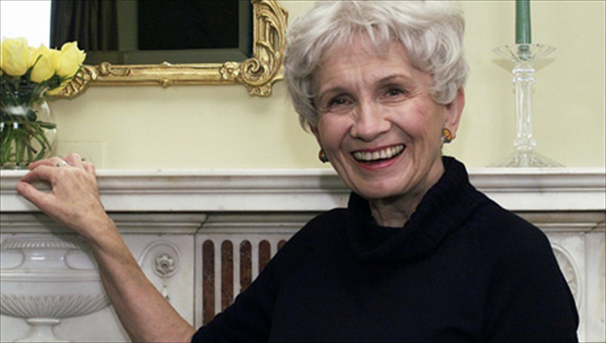 biblia-tis-alis-manro-sta-ellinika