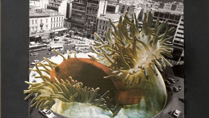 posi-uperboli-krubei-mia-poli