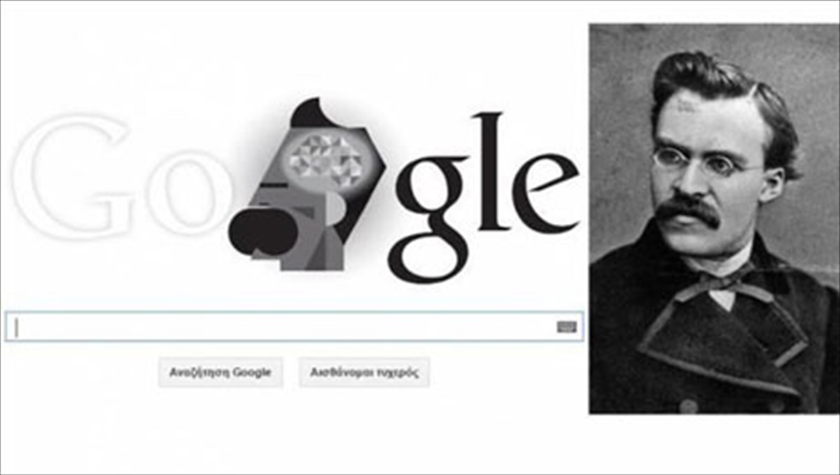 ton-frintrix-nitse-tima-i-google-google