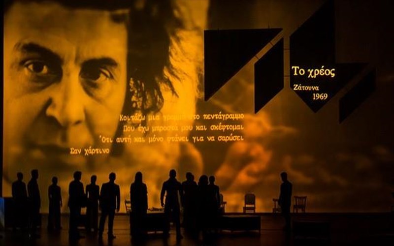 omorfi-poli-i-thruliki-parastasi-tou-miki-theodoraki-sto-irodeio