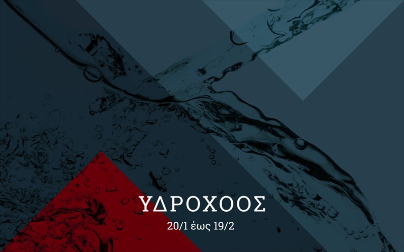 septembrios-ydroxoos