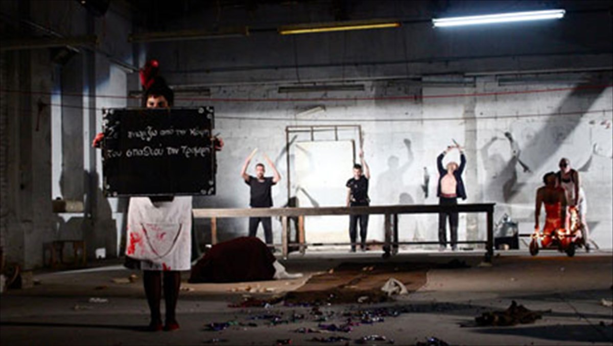 derma-reloaded-i-epistrofi-tis-sourealistikis-theatrikis-installation-epistrofi-tis-sourealistikis-theatrikis-installation