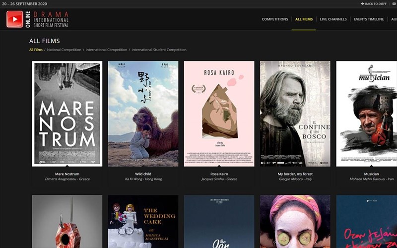 festibal-dramas-oti-prepei-na-gnorizete-gia-tin-psifiaki-platforma-tou