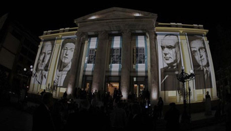 nea-epoxi-gia-to-dimotiko-theatro-peiraia